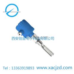 高溫音叉料位控制器氣體測量音叉液位開關價