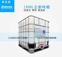 长期批发 加厚耐用1000L吨桶 IBC