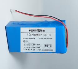 世能和雙輪車電池,更實惠的電動車電池組,