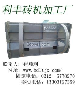 定制加工道路隔離墩模具|道路隔離墩模具