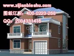 帶車庫農村自蓋房屋設計圖紙