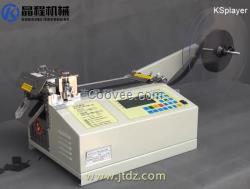 魔術貼圓角切帶機-可訂做切任意形狀帶子