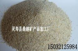 兒童游樂場專用海沙 白色白沙 兒童沙