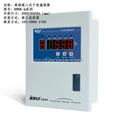 新型干式變壓器溫控器
