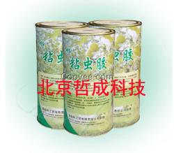 粘虫胶、北京农业粘虫胶、生产粘虫胶