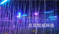 植物專用燈植物燈、生長燈、補光燈、育苗燈