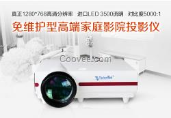 LED電視投影機智能安卓系統WIFI微盛