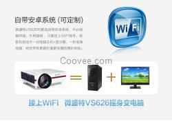 智能安卓WIFI高清家庭影院微盛特投影機