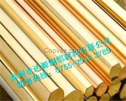 H65黃銅六角棒廠家直銷