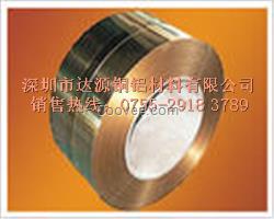 H68高精黃銅帶價格廉