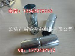 大棚配件6分直連接管直管連接溫室大棚配件