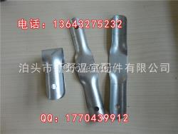 大棚鴨嘴卡溫室大棚配件鴨嘴卡