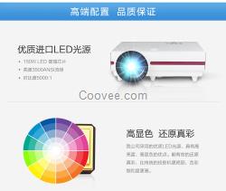 LED投影儀電招商代理投影機智能安卓WI