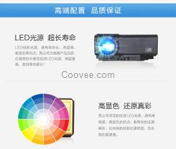 手持投影機(jī)高清娛樂迷微型出口手機(jī)投影儀微