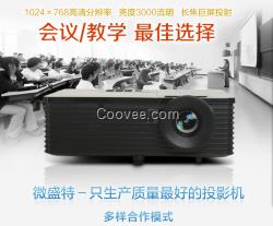 性價勝于sony投影儀DLP VS131