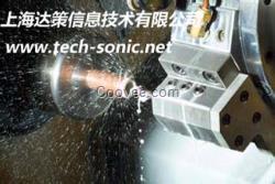 金屬制造業(yè)SAP系統(tǒng) 上海達策