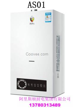 濟南燃氣壁掛爐廠家