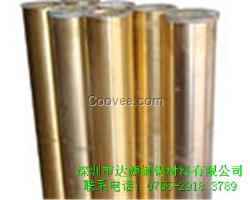 QAL10-4-4耐磨鋁青銅棒報(bào)價(jià)
