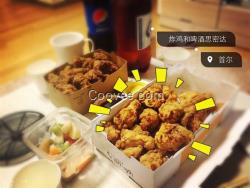 韓國炸雞店加盟漢村炸雞