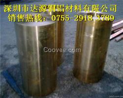 抗磁性錫青銅管經(jīng)銷商