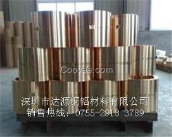 C17200高硬度鈹銅帶供貨商