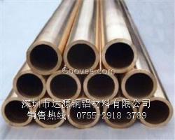 C17200鈹青銅管廠家直銷