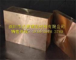 遼寧QSi3-1硅青銅板狀態(tài)
