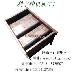 公路電纜槽模具|公路電纜槽模具經營