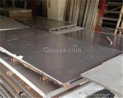 C7521白銅板廠家電話