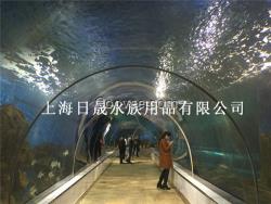 亚克力,水族工程,海洋馆工程,水族馆工程