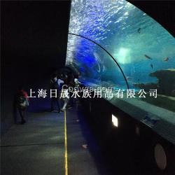 超大超厚的亚克力板材供应商 水族生物维生