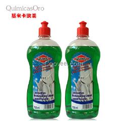 西班牙原裝丨蘋果洗碗精750ml