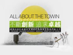 重要的事情說三遍，廣州公關公司廣州視頻