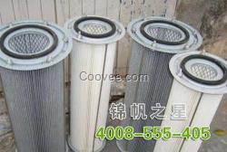 除塵濾筒|錦帆過濾設備(圖)|除塵濾筒型