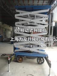 升降叉車 電動叉車品牌