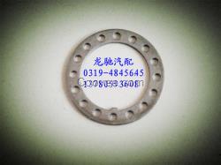 供应车桥零部件 汽车车桥零部件厂家