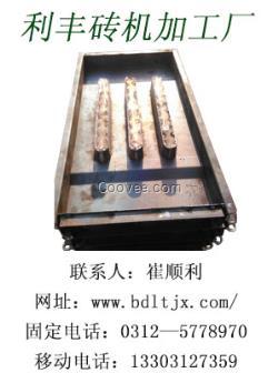 電纜槽蓋板模具|電纜槽蓋板模具生產