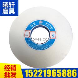 供應(yīng)磨刀機砂輪