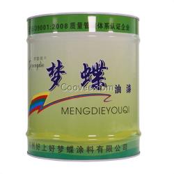 好上好夢(mèng)蝶涂料(在線咨詢),環(huán)氧漆,鄭州