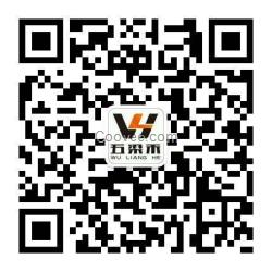 YT无机改性微晶保温砂浆施工工艺