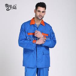 企業(yè)批發(fā)定做工作服需考慮的事項(xiàng)