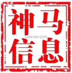 微軟server報價，服務器操作系統(tǒng)