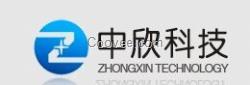 12南京全自動(dòng)背光組裝機(jī)銷售|全自動(dòng)背光
