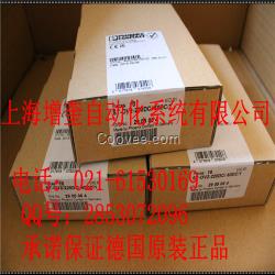 ST-OV2-220DC/60DC/1菲