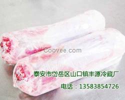 兔子肉批發(fā)廠家