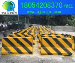 清遠(yuǎn)市水泥隔離墩品質(zhì)廠家