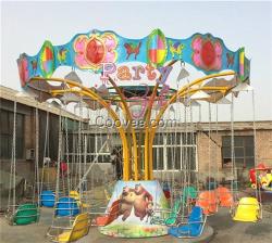 ★萬達兒童游樂設備★(在線咨詢)|飛椅|