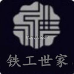 武漢樓梯_逸步樓梯(圖)_樓梯扶手圖片