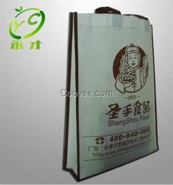 有底有側(cè)無紡布袋_無紡布袋_雄縣永才無紡