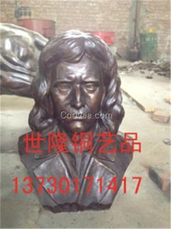 重慶科學(xué)家銅雕像,世隆雕塑,科學(xué)家銅雕像